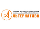 Альтернатива